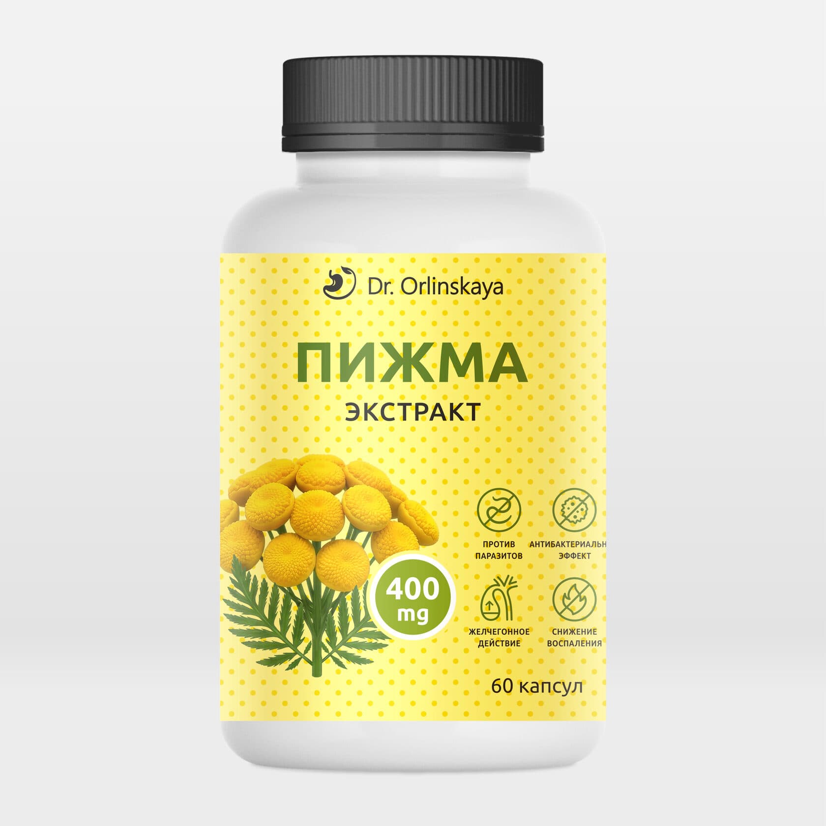 Экстракт пижмы
