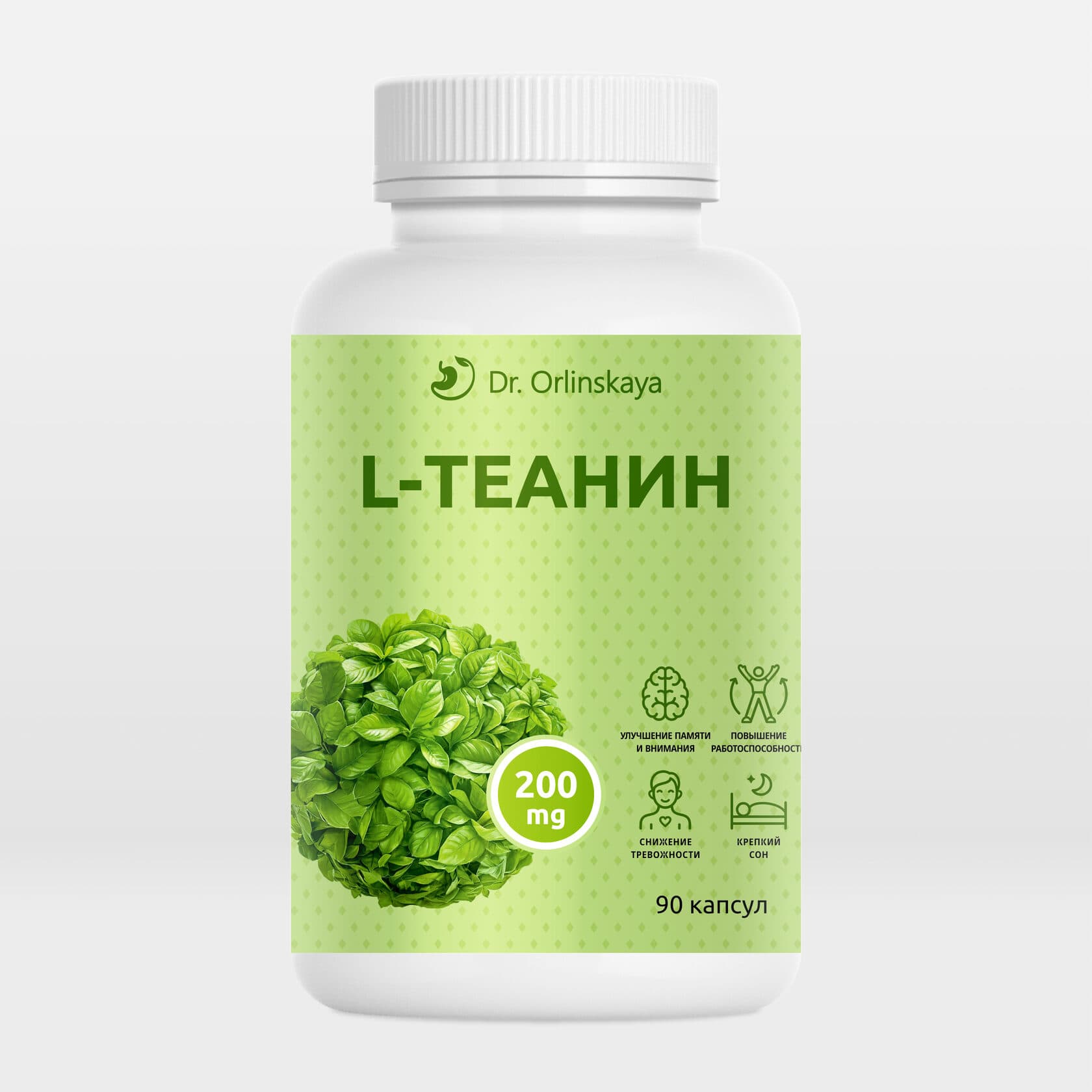 L-теанин