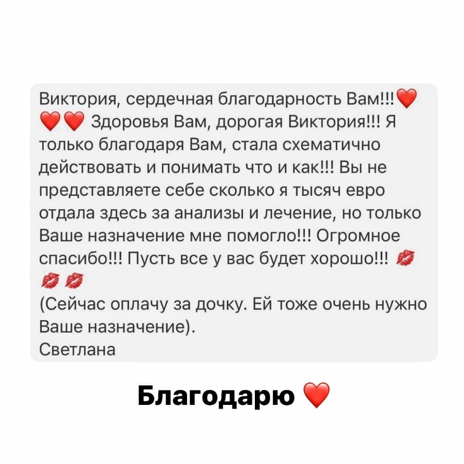 Доплата за срочность - photo 2