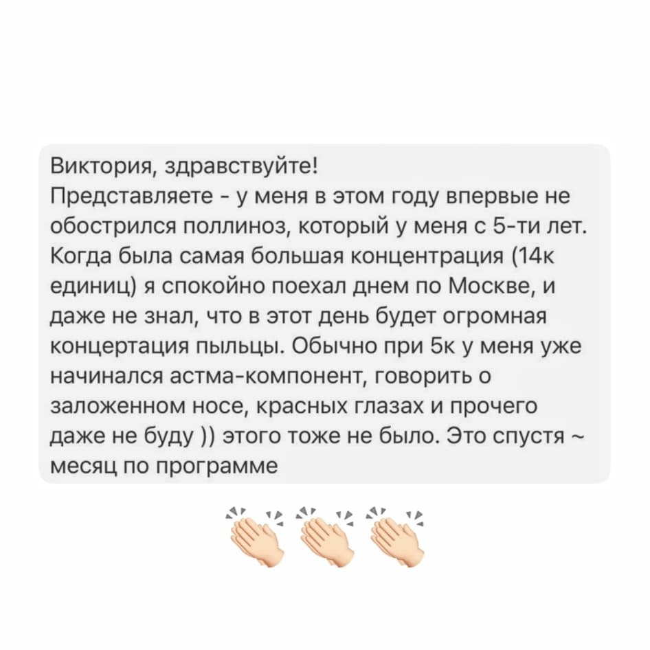 Доплата за срочность - photo 3