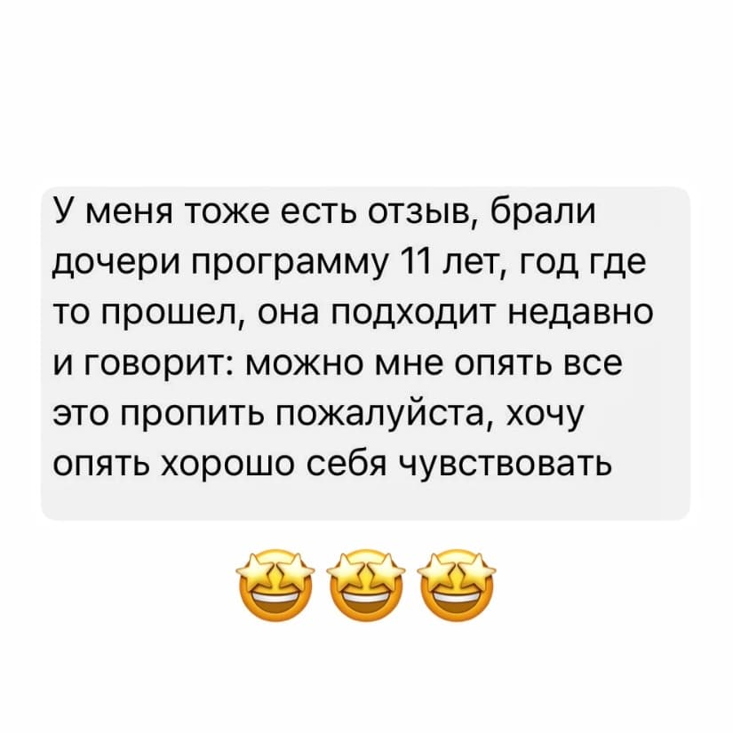 Доплата за срочность - photo 4