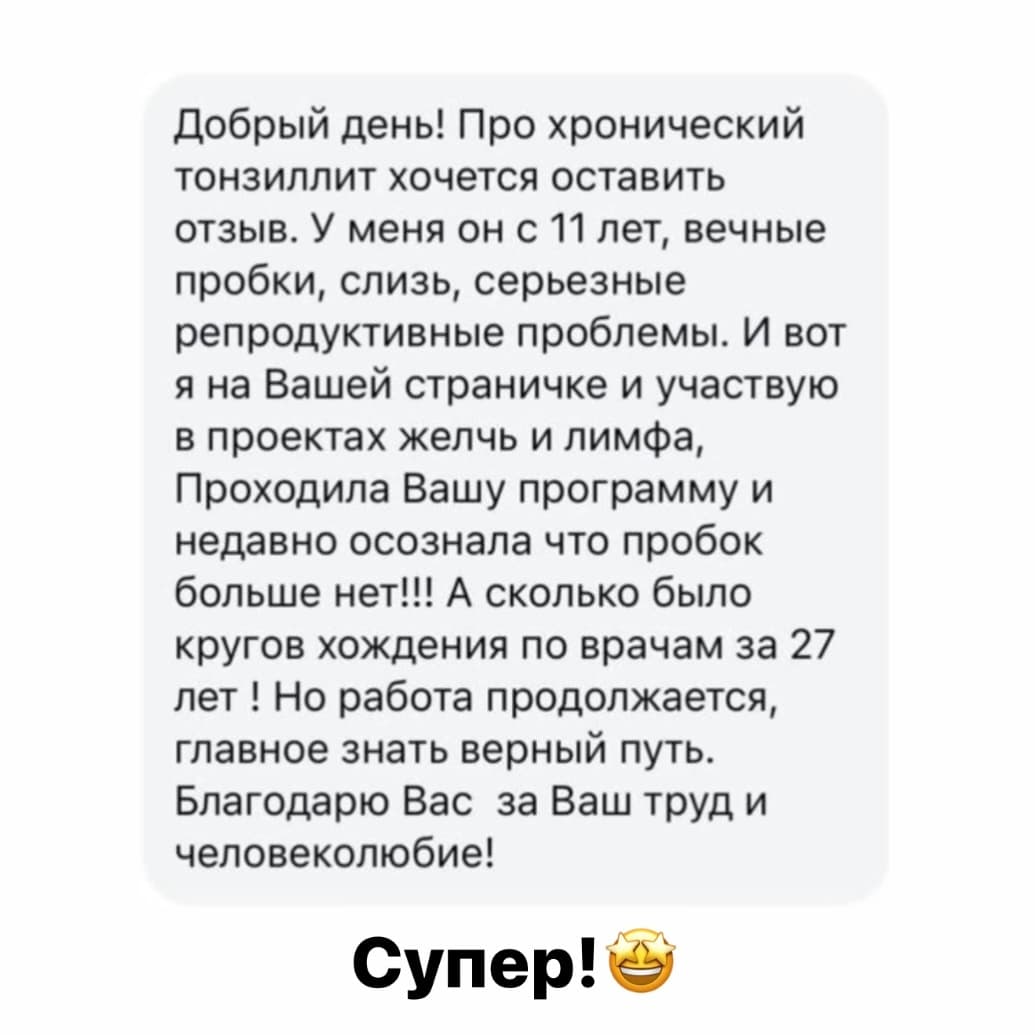 Доплата за срочность - photo 5