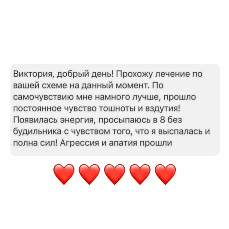 Доплата за срочность - photo 6
