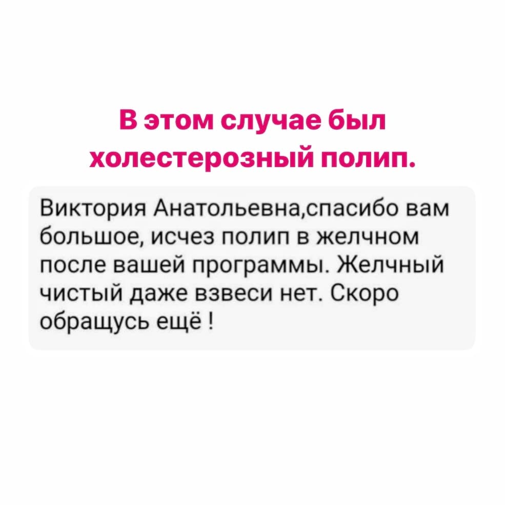 Доплата за срочность - photo 7