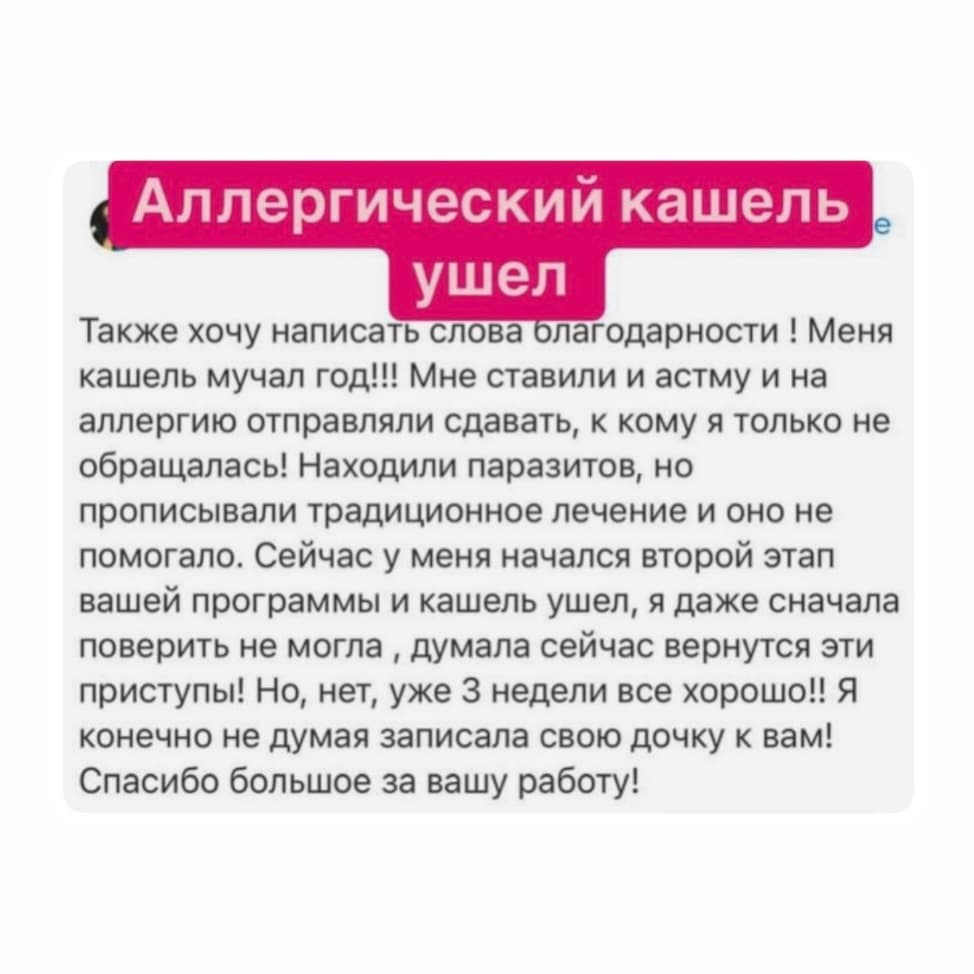 Доплата за срочность - photo 8