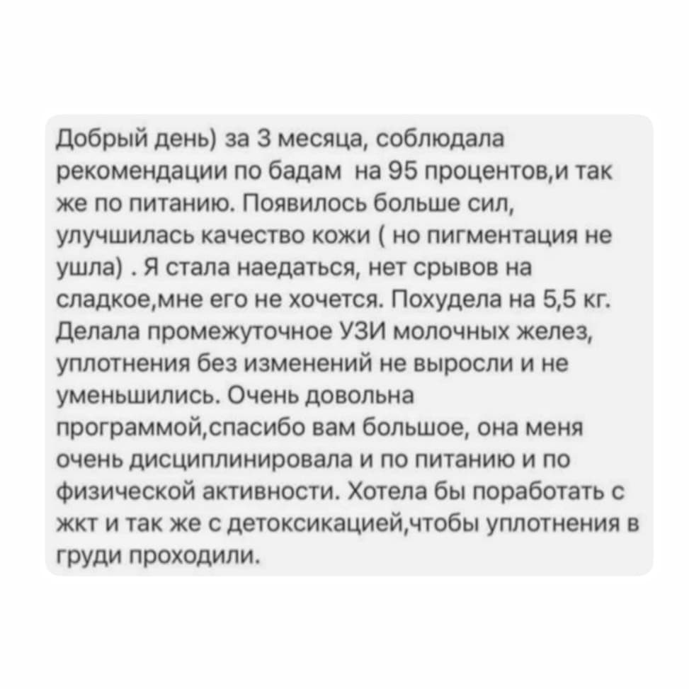 Доплата за срочность - photo 9