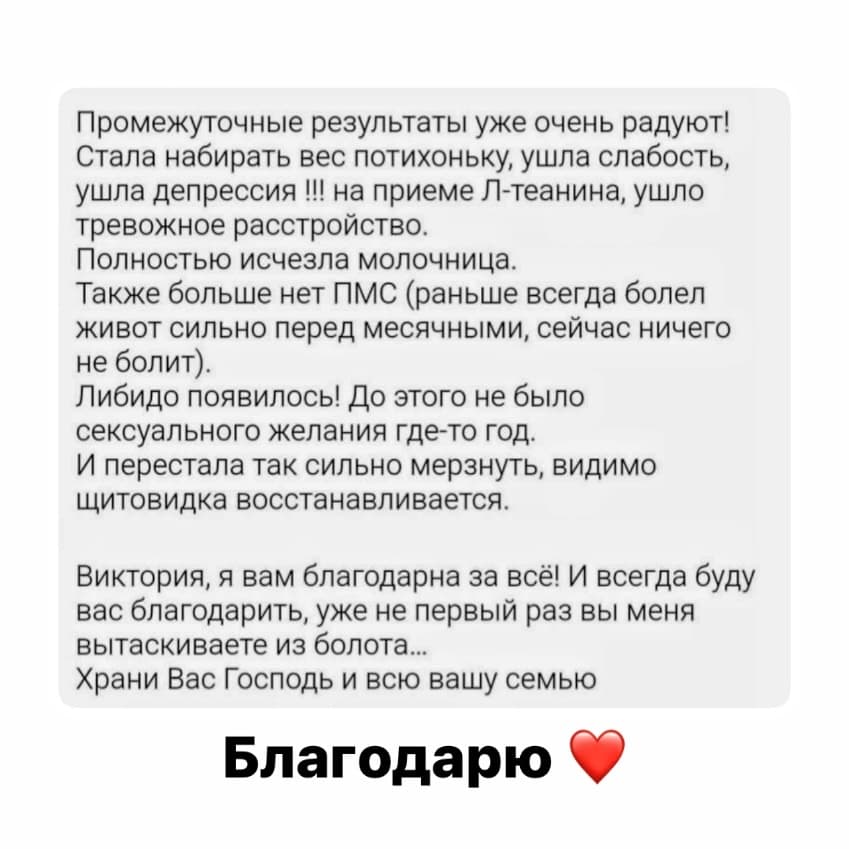 Доплата за срочность - photo 10