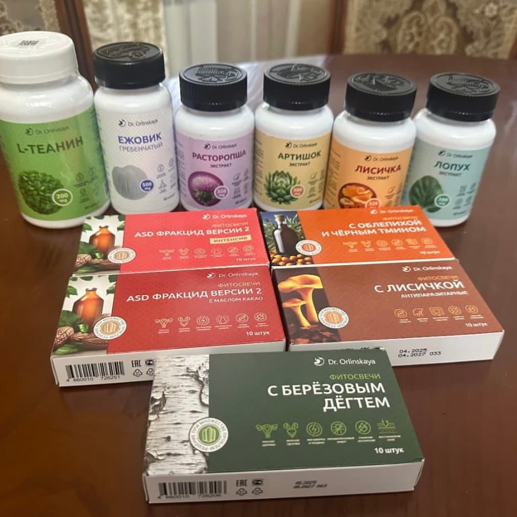 Экстракт артишока - photo 9