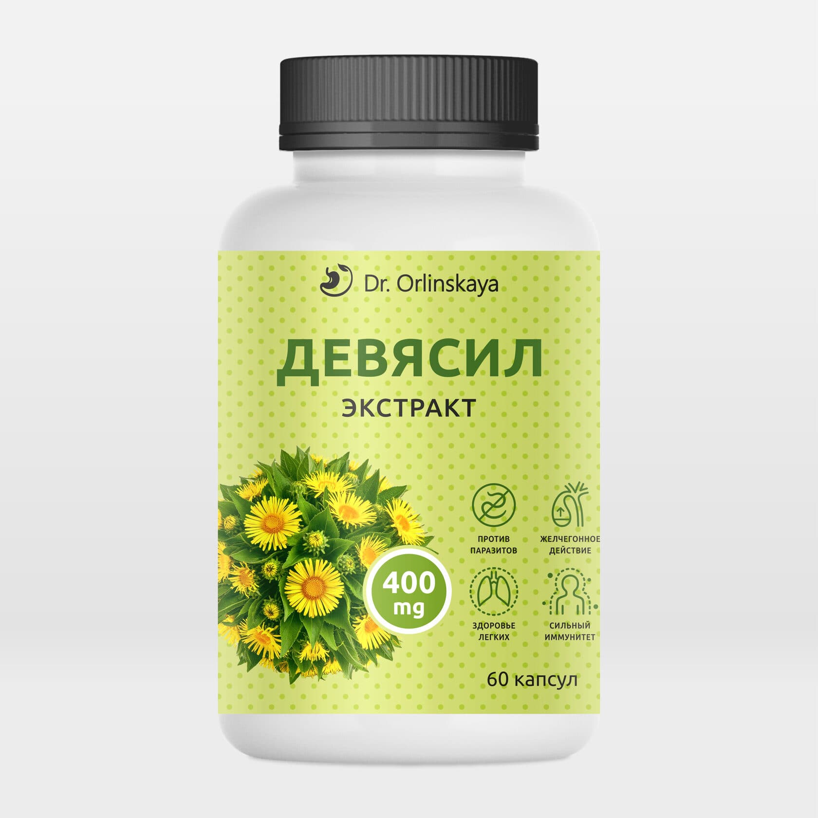 Экстракт девясила - photo 2