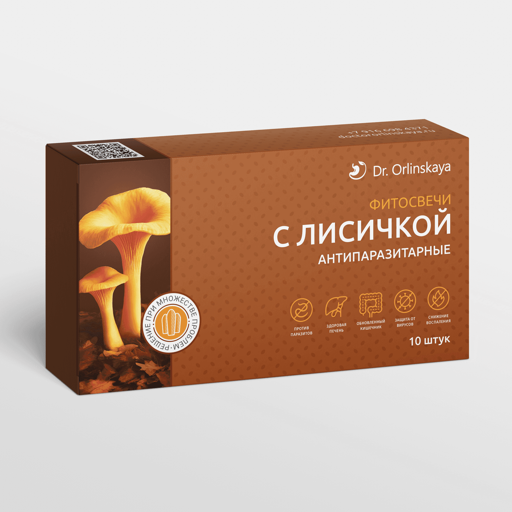 Фитосвечи с лисичкой