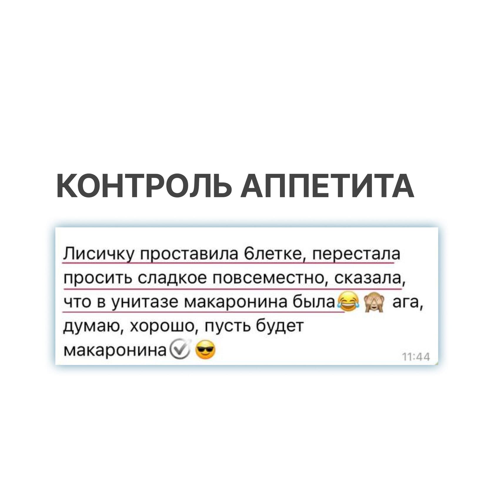 Фитосвечи с лисичкой - photo 5
