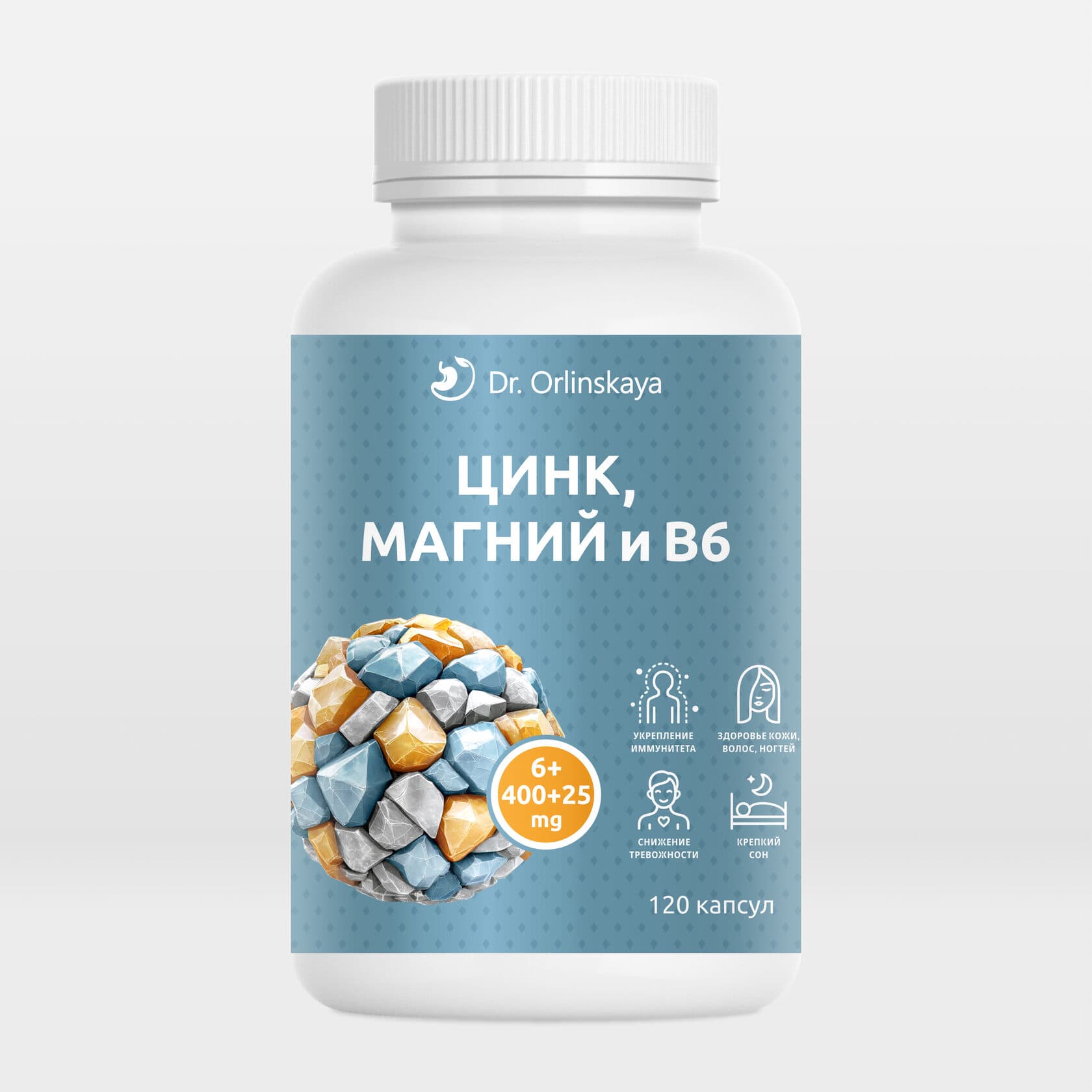 Комплекс Цинк, магний, B6