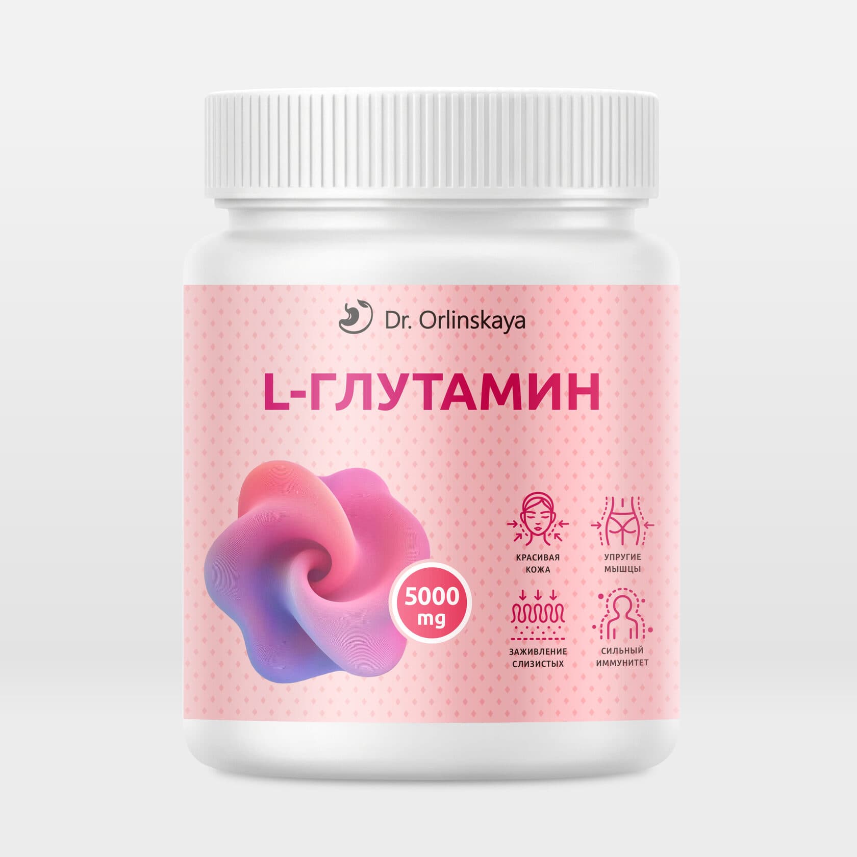 L-глутамин - photo 2
