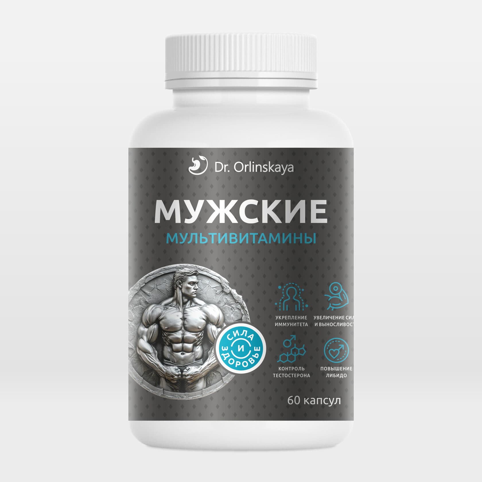 Мужские мультивитамины - photo 2