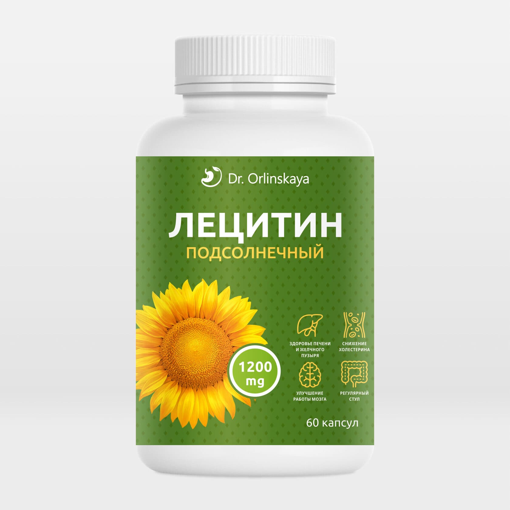Подсолнечный лецитин