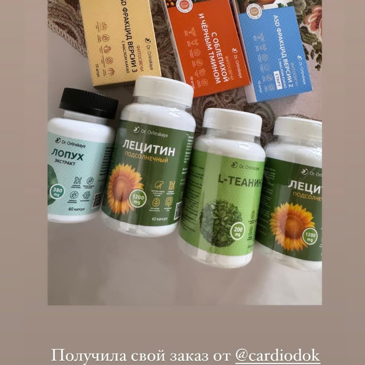 Подсолнечный лецитин - photo 9