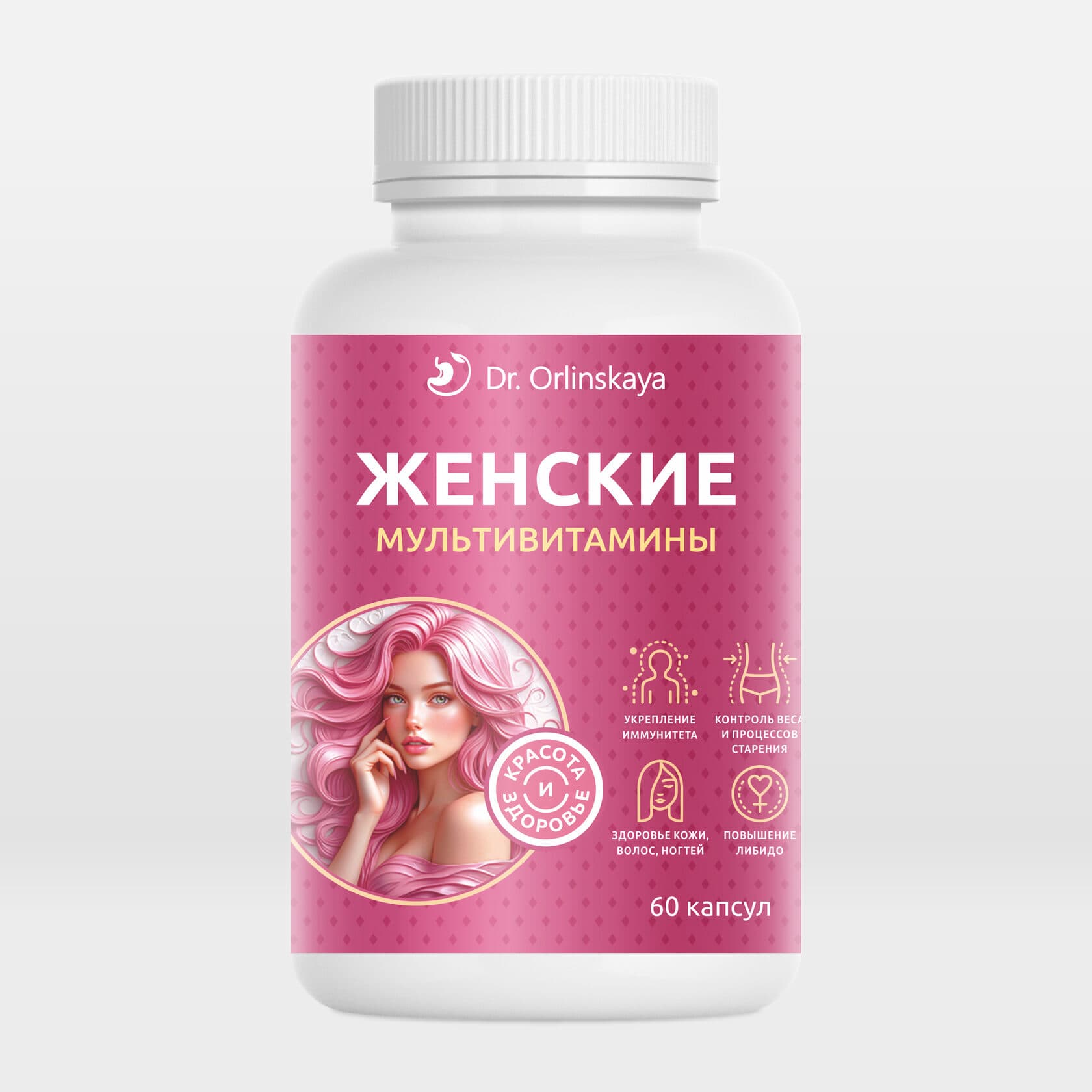 Женские мультивитамины - photo 2